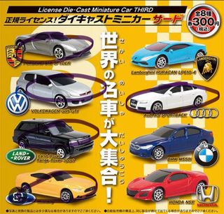 （分類：）位於 。 由 saitol 提交（商品編號 1281416755，圖片 1）。簡介： 。