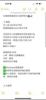 （分類：）位於 。 由 lhtcy3938 提交（商品編號 1327127542，圖片 1）。簡介： 。
