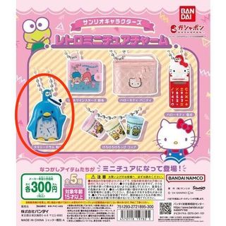 （分類：）位於 。 由 reneee.chann 提交（商品編號 1327080417，圖片 1）。簡介： 。