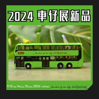 （分類：）位於 。 由 bronw 提交（商品編號 1327146083，圖片 1）。簡介： 。