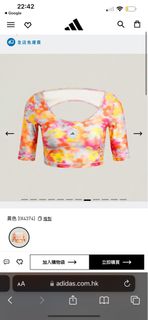（分類：）位於 。 由 rayrrrrrr 提交（商品編號 1327177693，圖片 1）。簡介： 。