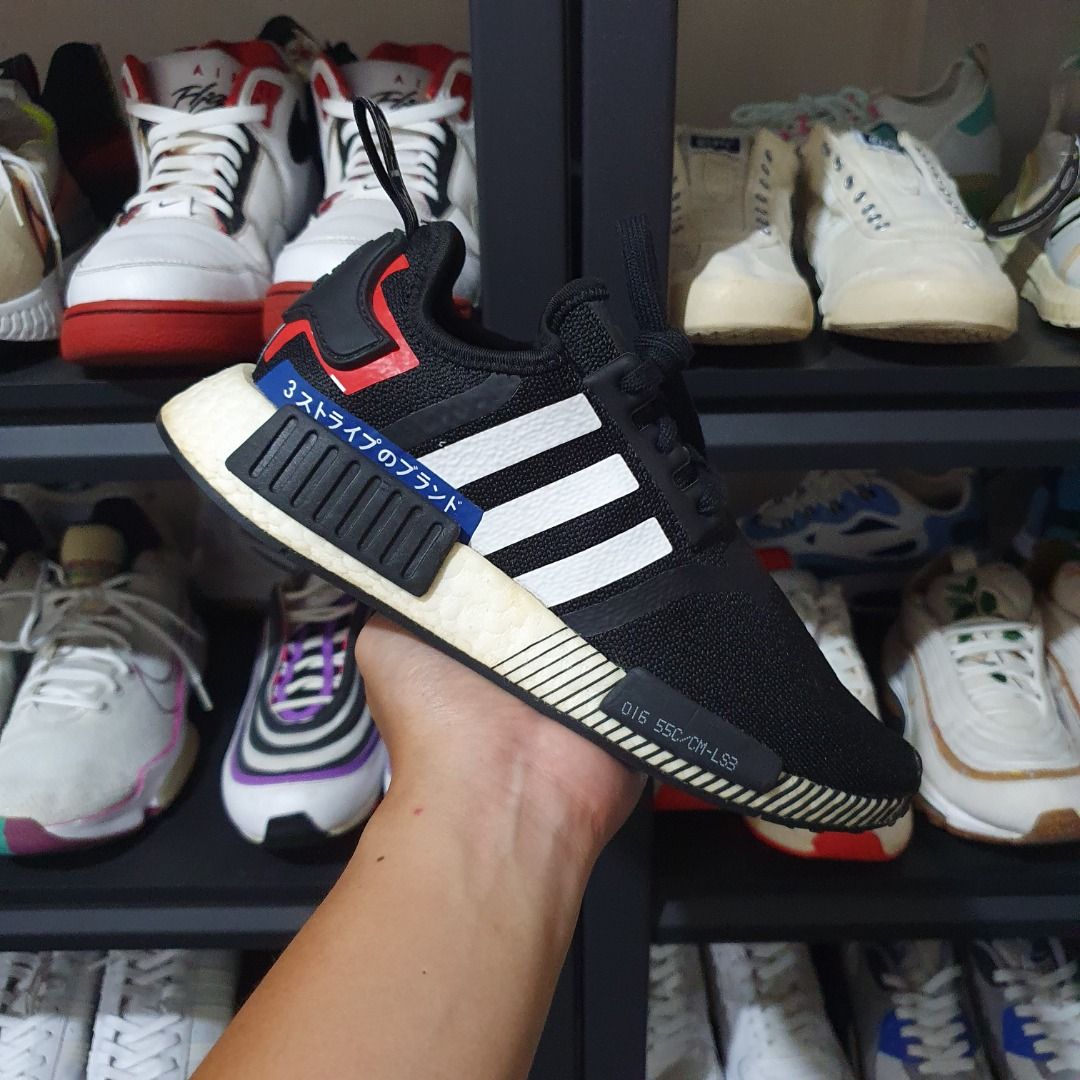 Adidas nmd 7.5 womens japan clearance
