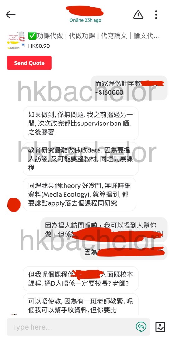 ❌AI HKU PhD | Graduated Teacher | Homework Agent | Homework代办 | Essay Writing｜Dissertation Writing | College University Master PhD | law business | Meeting Minutes | dissertation | 💎Officially Verified Diamond Store, Credit Guaranteed💎62863170980227112