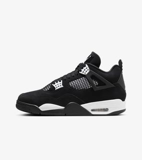 J11 7210 price outlet