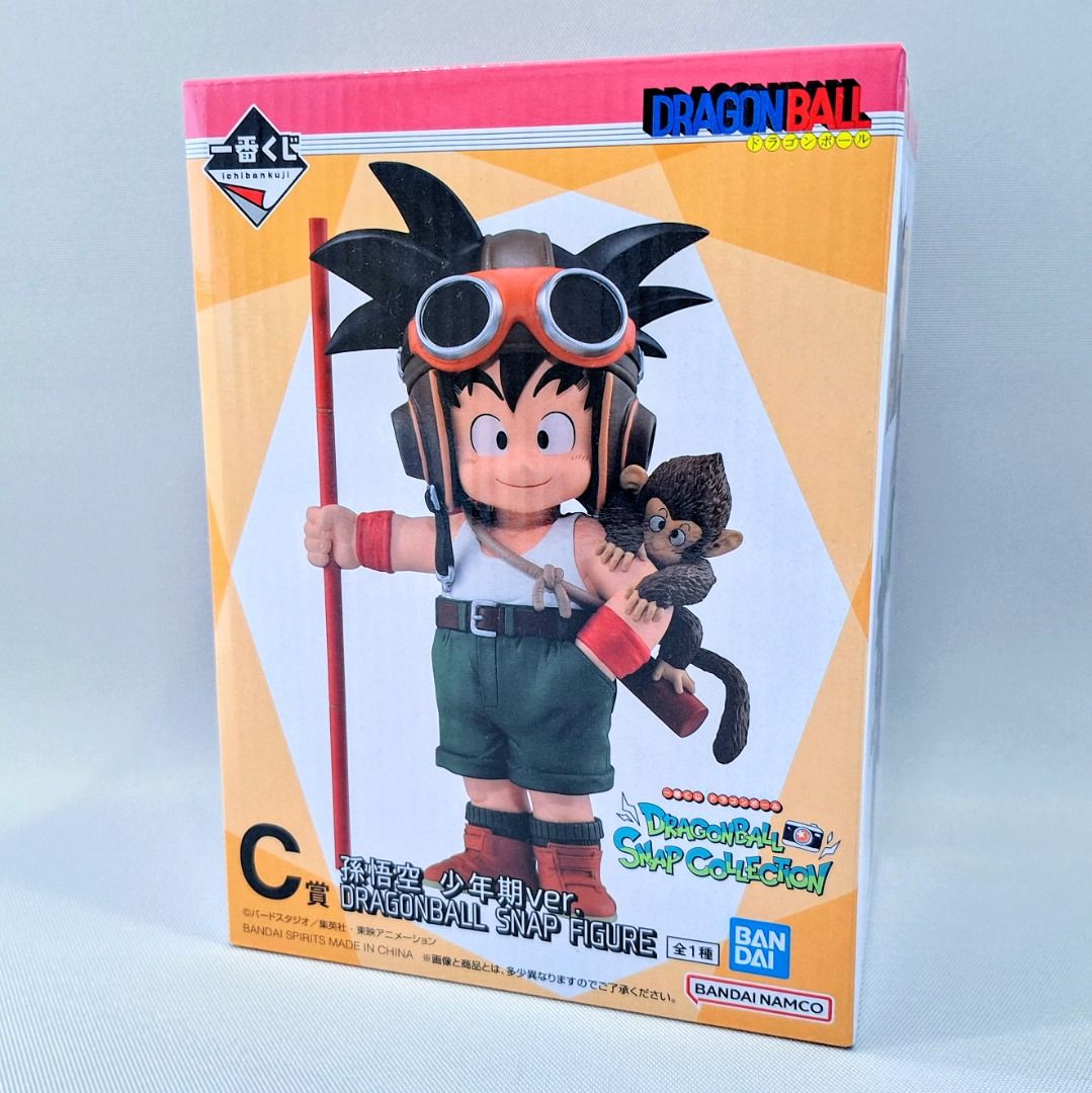 alan322hk日本代購龍珠Dragon Ball 一番抽賞C賞孫悟空少年期ver. DRAGONBALL SNAP FIGURE, 興趣及遊戲,  玩具& 遊戲類- Carousell