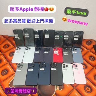 （分類：）位於 。 由 notebook_master 提交（商品編號 1195776105，圖片 1）。簡介： 。