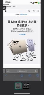 （分類：）位於 。 由 jackychan0416 提交（商品編號 1327069296，圖片 1）。簡介： 。