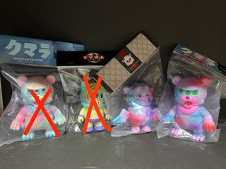 （分類：）位於 。 由 look4monkey 提交（商品編號 1223212953，圖片 1）。簡介： 。