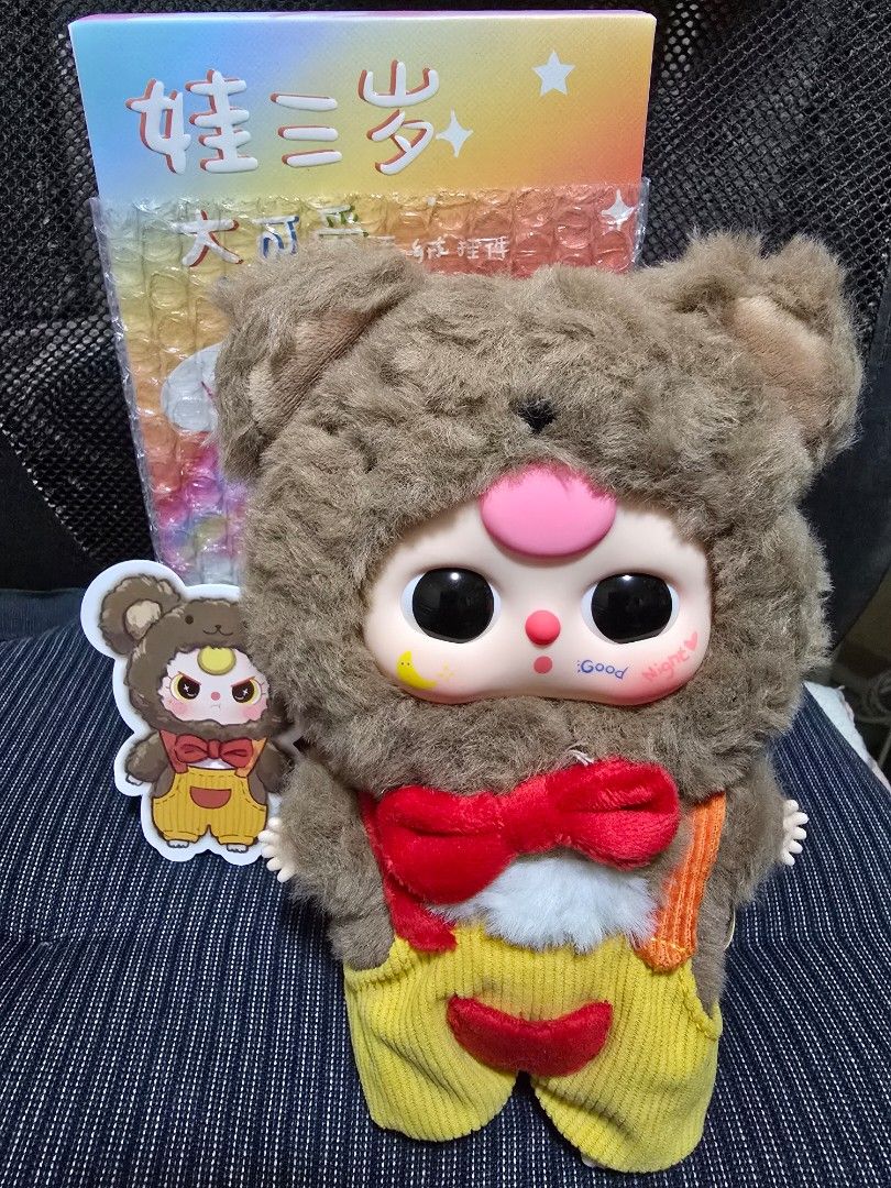 baby_three_v3__secret_17271091