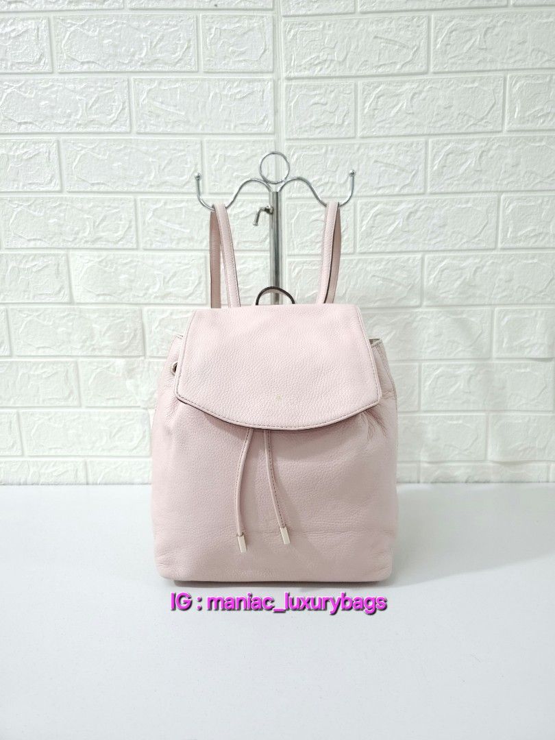 Kate spade mulberry backpack 2025