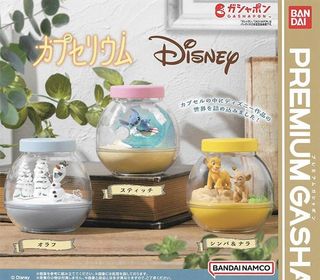 （分類：）位於 。 由 mini_my 提交（商品編號 1327141814，圖片 1）。簡介： 。