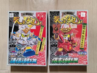 （分類：）位於 。 由 tlt462 提交（商品編號 1327041508，圖片 1）。簡介： 。