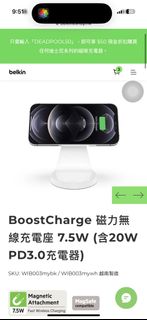 （分類：）位於 。 由 tantanbe 提交（商品編號 1327045284，圖片 1）。簡介： 。