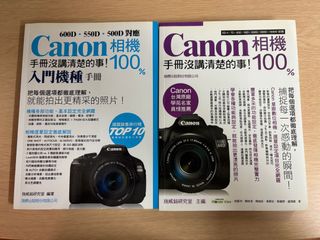 （分類：）位於 。 由 FrankLam2018 提交（商品編號 1327181868，圖片 1）。簡介： 。
