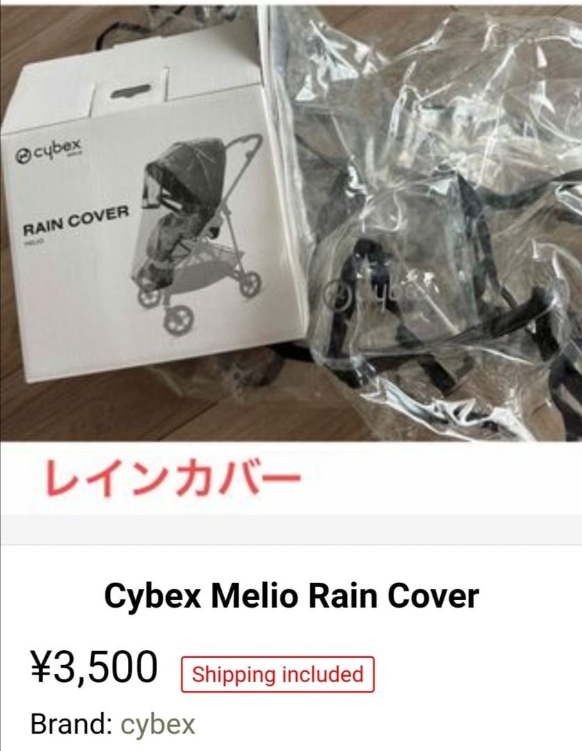 Cybex Melio Stroller Rain Cover (Category: Strollers) located in Los Banos. Submitted by princessbotique (Listing ID 1327046139, Image 3). Description: Cybex Melio Stroller Rain Cover Brand new sealed box Only P500 Please add shipping fee From Los Banos Laguna Meetups per arrangement MOP GCash first to pay basis Pm if interested Please Like and Follow.