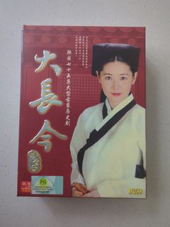 (Category: ) located in . Submitted by darlingpan (Listing ID 1327069229, Image 1). Description: .