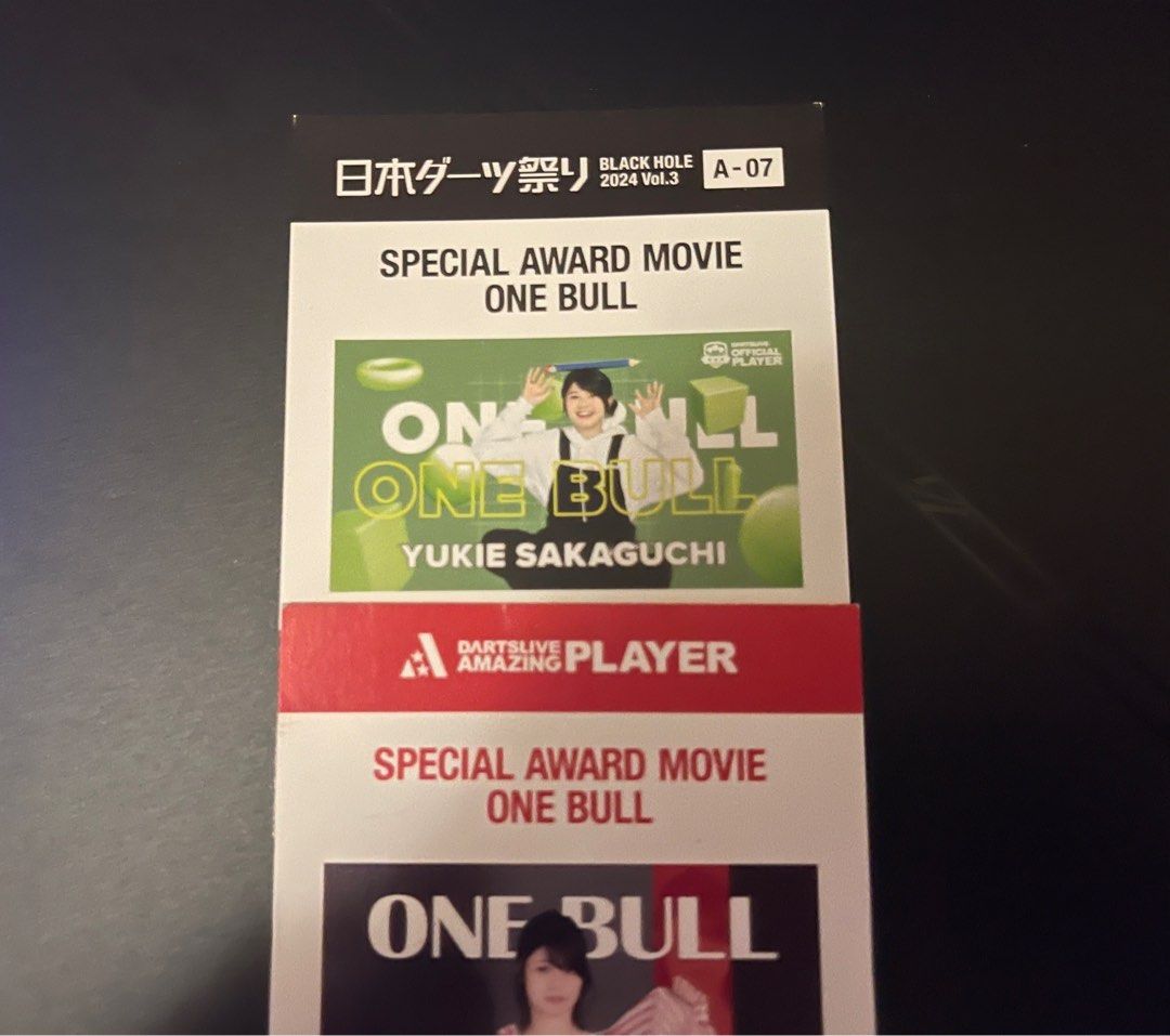 日本ダーツ祭り 2024 Vol.3 ONE BULL