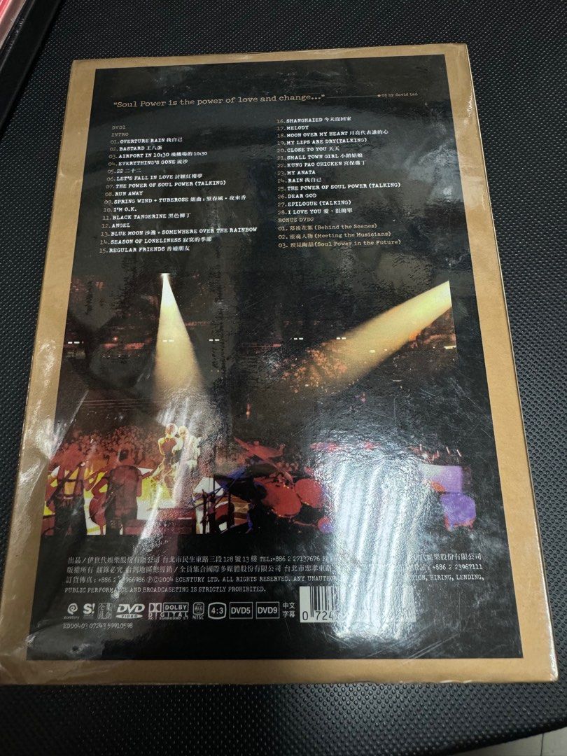 David Tao Soul Power Live 陶喆香港演唱會實況2DVD 台版全新未開封*代