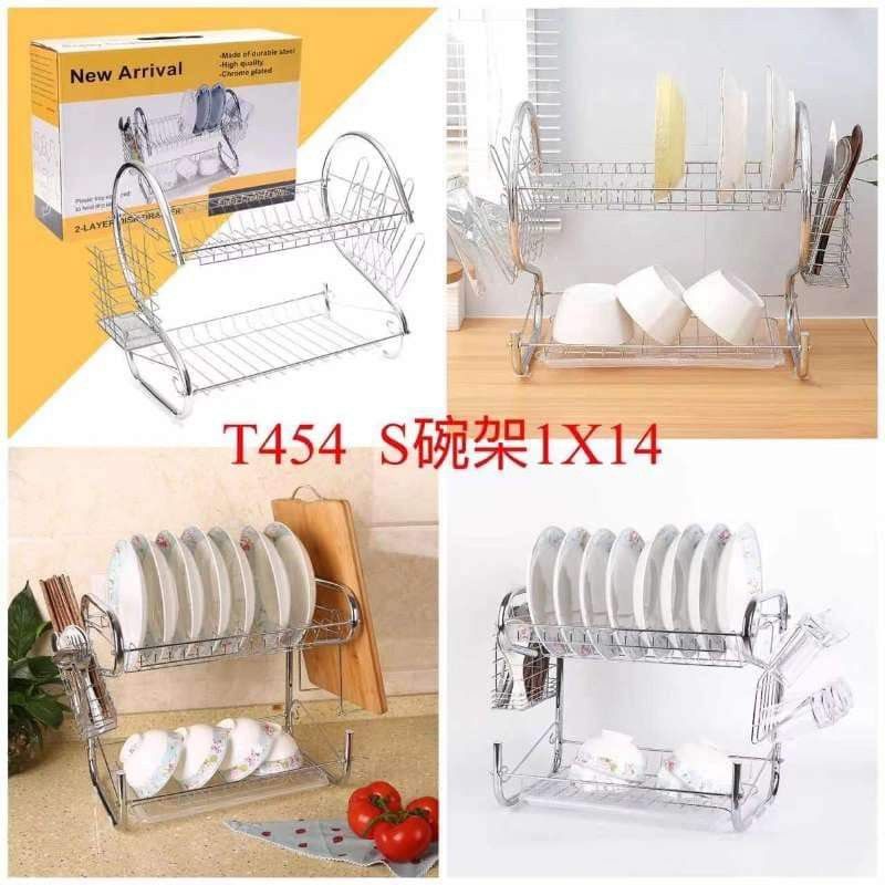 Dish rack stainless (Category: Other Kitchenware & Tableware) located in Manila. Submitted by asstditems (Listing ID 1327207935, Image 1). Description: Same day delivery via Lalamove, Grab, COD/ GCASH PAYMENT.
