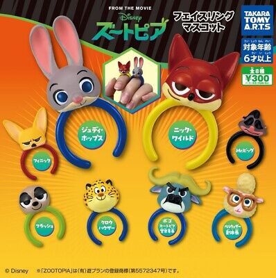 Disney Zootopia Character Ring Rings Disneyland Shanghai Tokyo Finnick Chief Bogo Flash Mr Big