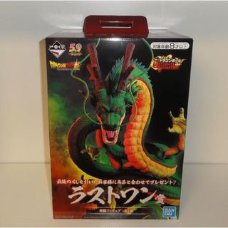 (Category: ) located in . Submitted by kinson_evs (Listing ID 1327181589, Image 1). Description: .