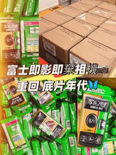（分類：）位於 。 由 nickongvip 提交（商品編號 1327124503，圖片 1）。簡介： 。