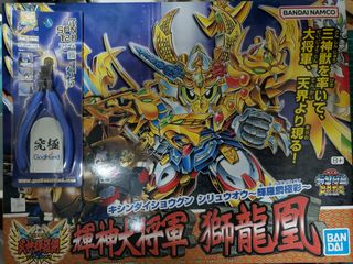 （分類：）位於 。 由 smchow99 提交（商品編號 1327109253，圖片 1）。簡介： 。