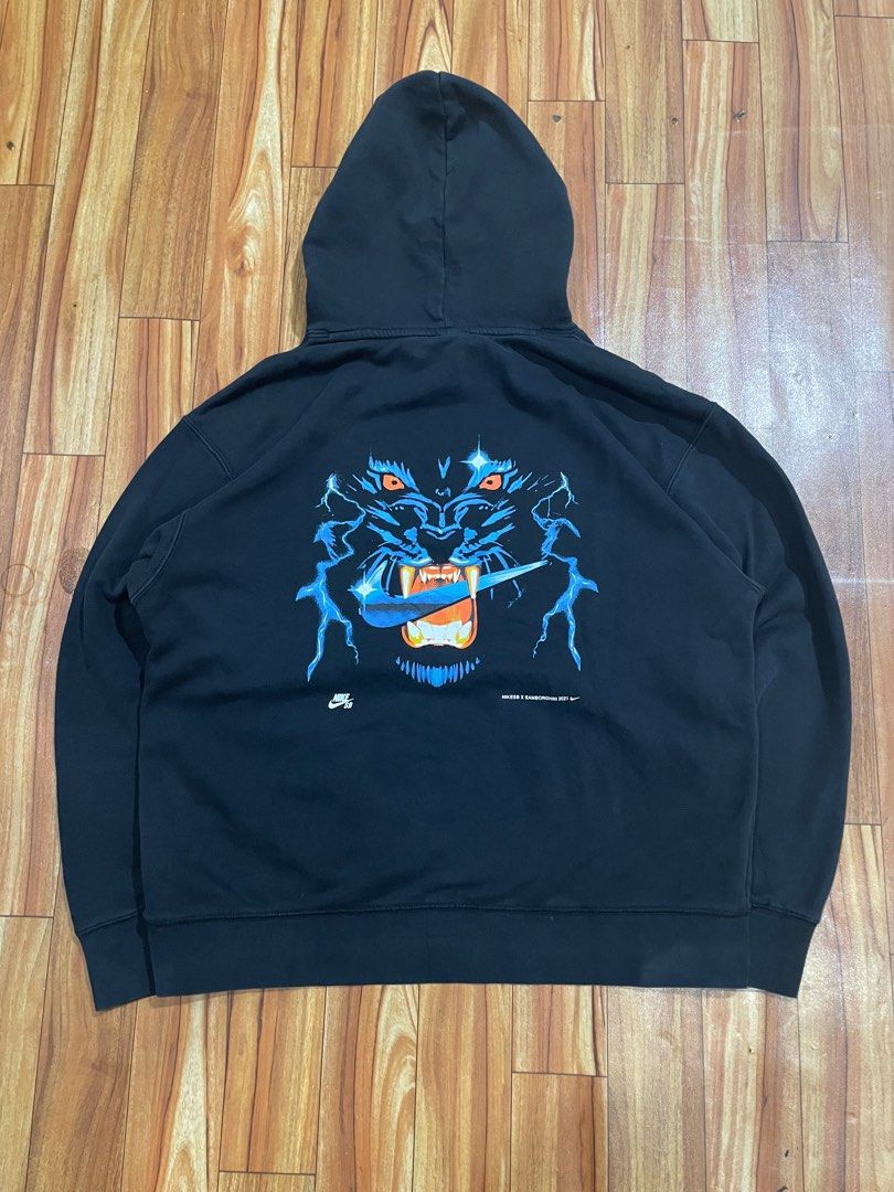 nike sb x samborghini