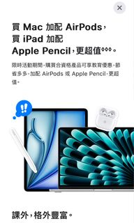 （分類：）位於 。 由 lilrice 提交（商品編號 1327089685，圖片 1）。簡介： 。