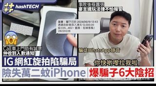 （分類：）位於 。 由 hkseller. 提交（商品編號 1327087010，圖片 1）。簡介： 。