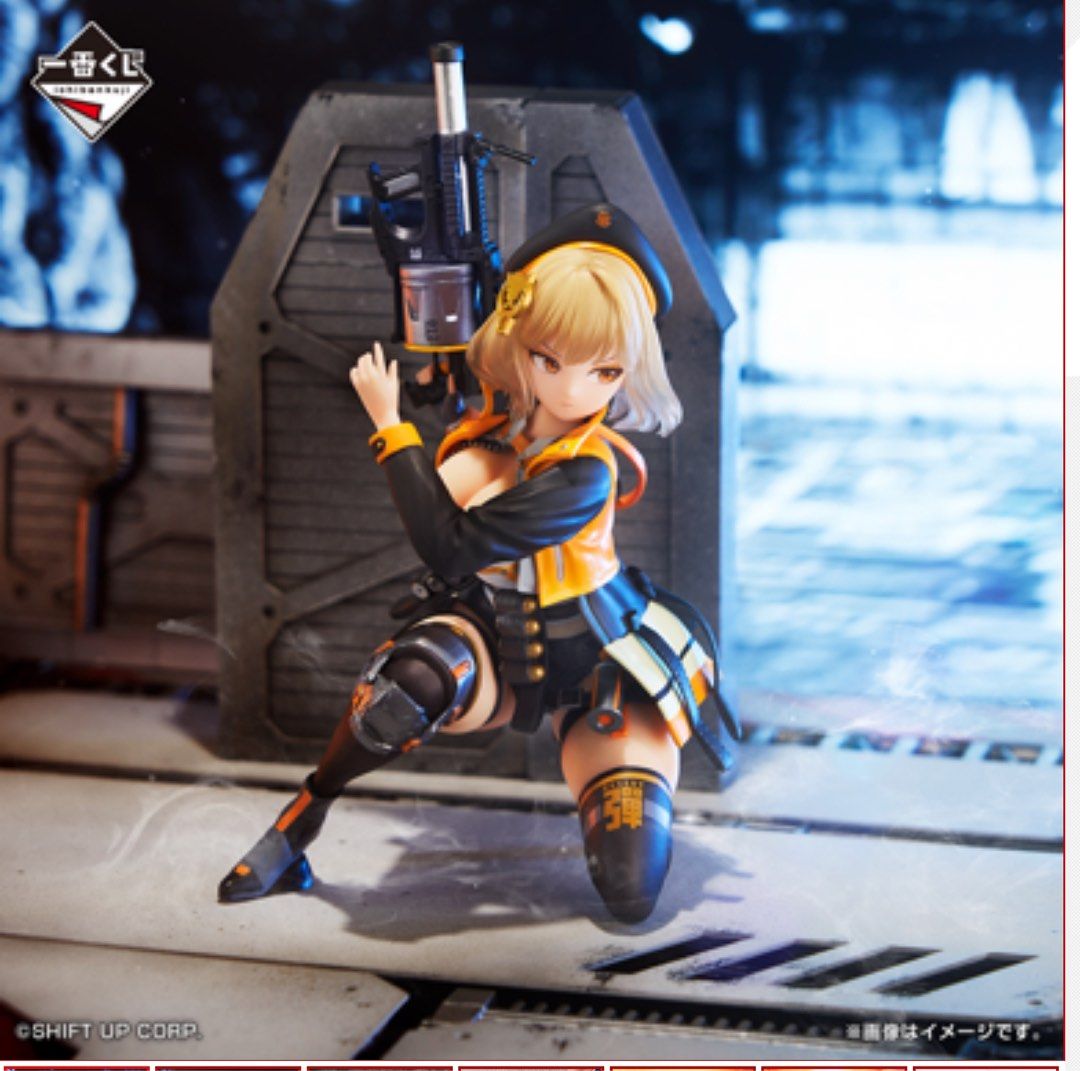 *Japan Preorder * Ichiban Kuji Goddess Of Victory Nikke Chapter 3