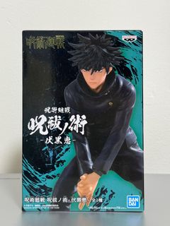 (Category: ) located in . Submitted by law_figurine (Listing ID 1327188074, Image 1). Description: .