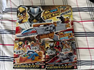 (Category: ) located in . Submitted by kralldisk (Listing ID 1327114199, Image 1). Description: .