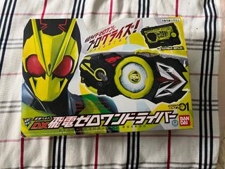 (Category: ) located in . Submitted by kralldisk (Listing ID 1327113779, Image 1). Description: .