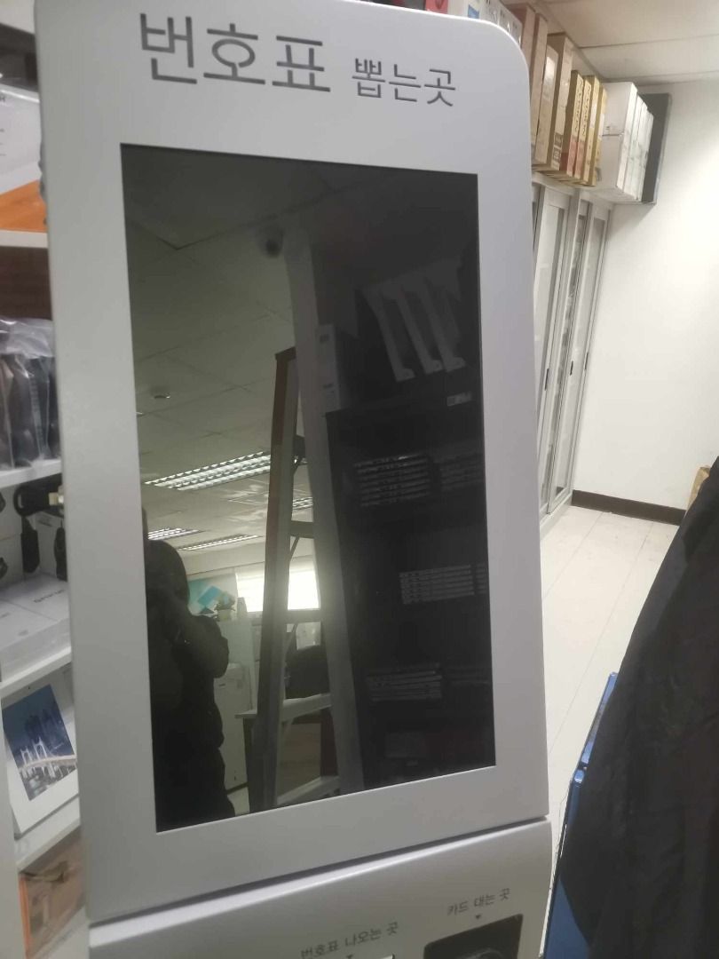 Kiosk Machine (Category: Office & Business Technology) located in Caloocan City. Submitted by rosegentech (Listing ID 1327113868, Image 1). Description: Kiosk Machine for Sale Specification: Processor: Intel Core i5 3400U Memory: 8GB DDR3 RAM Storage: 240GB SSD OS: Windows 10 Enterprise Screen: 27" Touch Screen LED Size: 173H x 46W x 28D cm Card Sensor Kiosk Thermal Printer 2 LAN Port.