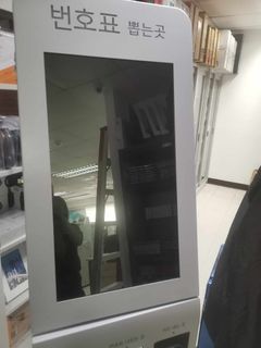 (Category: ) located in . Submitted by rosegentech (Listing ID 1327113868, Image 1). Description: .