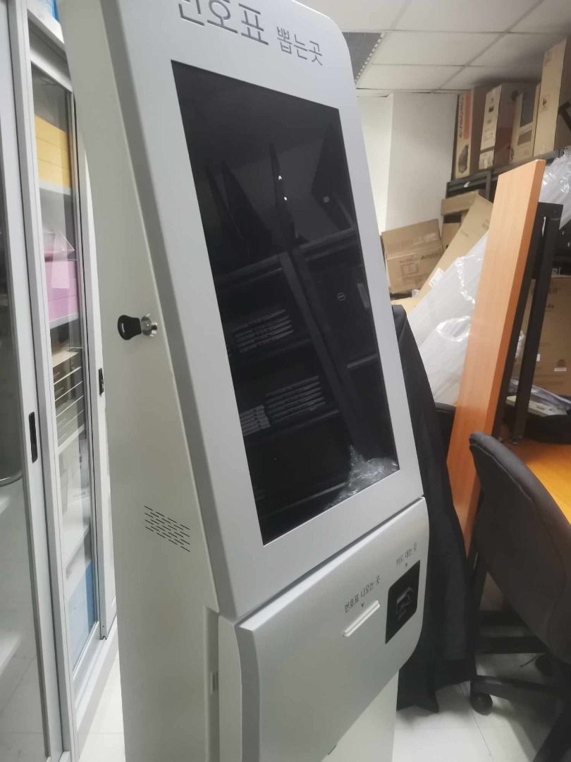 Kiosk Machine (Category: Office & Business Technology) located in Caloocan City. Submitted by rosegentech (Listing ID 1327113868, Image 3). Description: Kiosk Machine for Sale Specification: Processor: Intel Core i5 3400U Memory: 8GB DDR3 RAM Storage: 240GB SSD OS: Windows 10 Enterprise Screen: 27" Touch Screen LED Size: 173H x 46W x 28D cm Card Sensor Kiosk Thermal Printer 2 LAN Port.