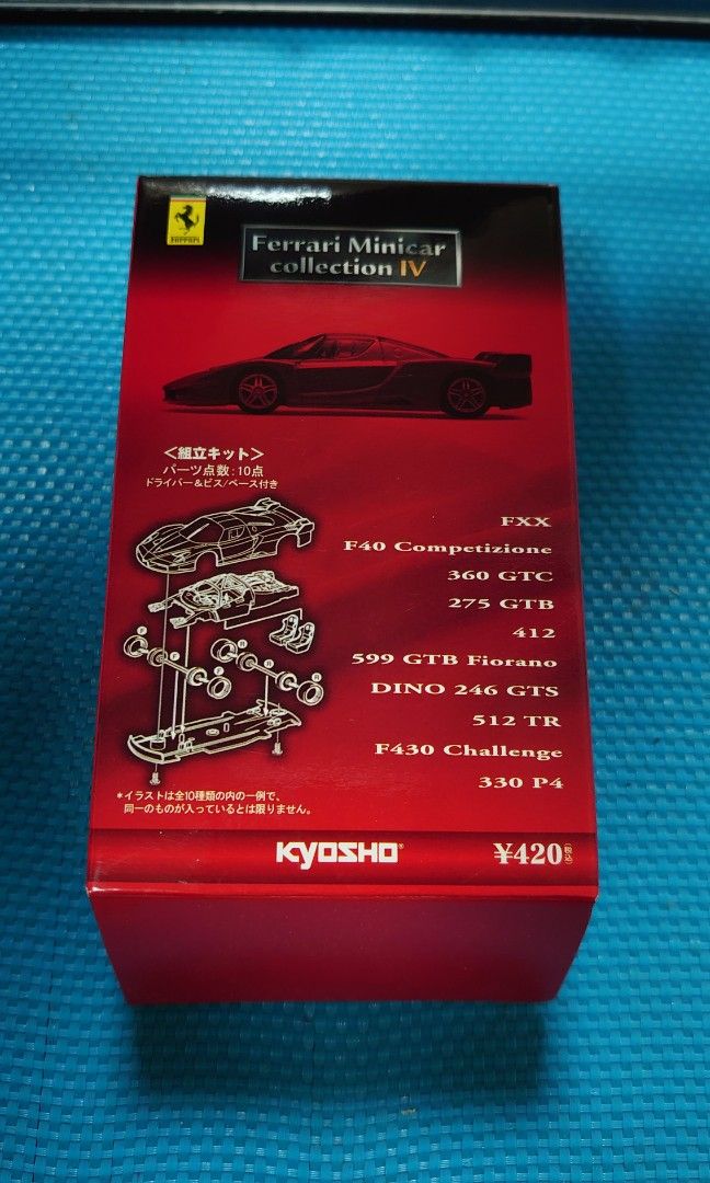 KYOSHO 京商Ferrari Minicar collection IV 法拉利Ferrari FXX, 興趣及