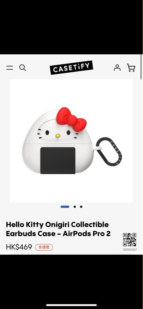 Limited Edition Hello Kitty x CASETiFY AirPods Pro Case