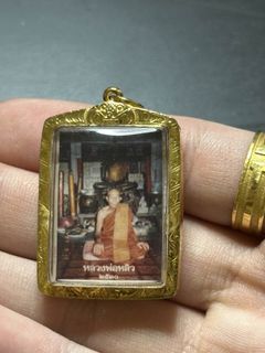 (Category: ) located in . Submitted by bodhi_amulets (Listing ID 1327181302, Image 1). Description: .