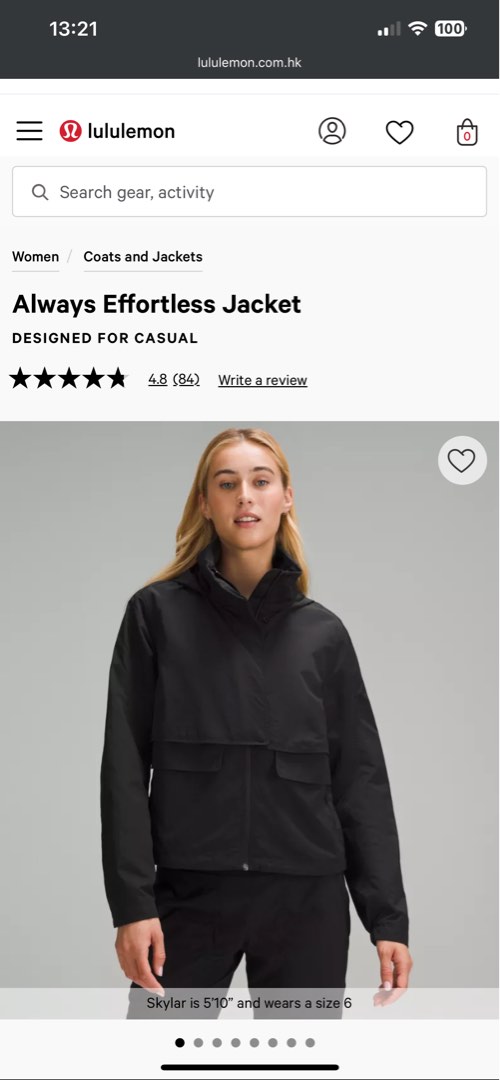 Lululemon Always Effortless Jacket