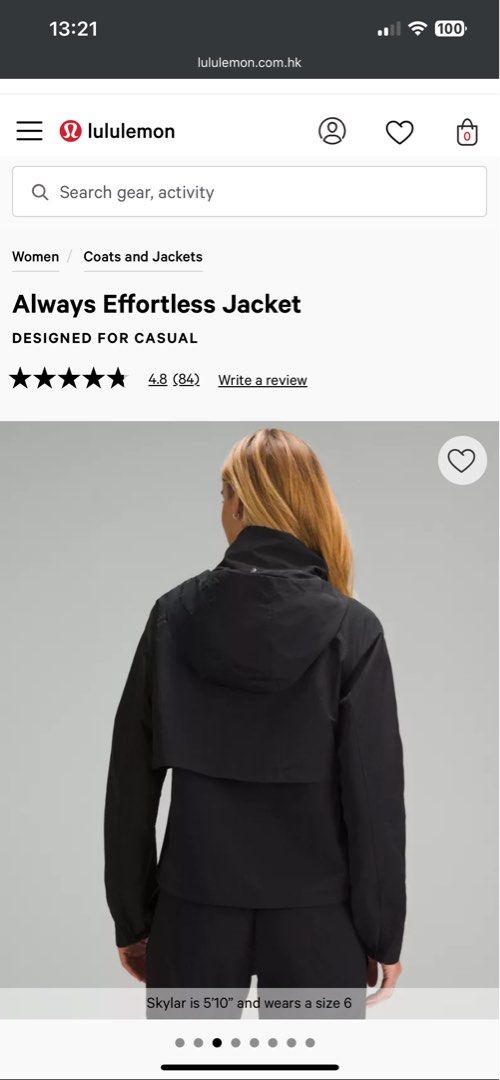 Lululemon Always Effortless Jacket