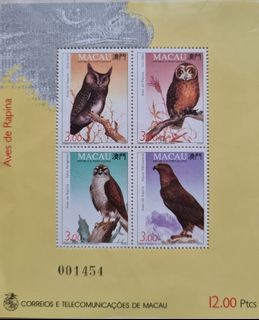(Category: ) located in . Submitted by asia.stamps.2020 (Listing ID 1327122210, Image 1). Description: .