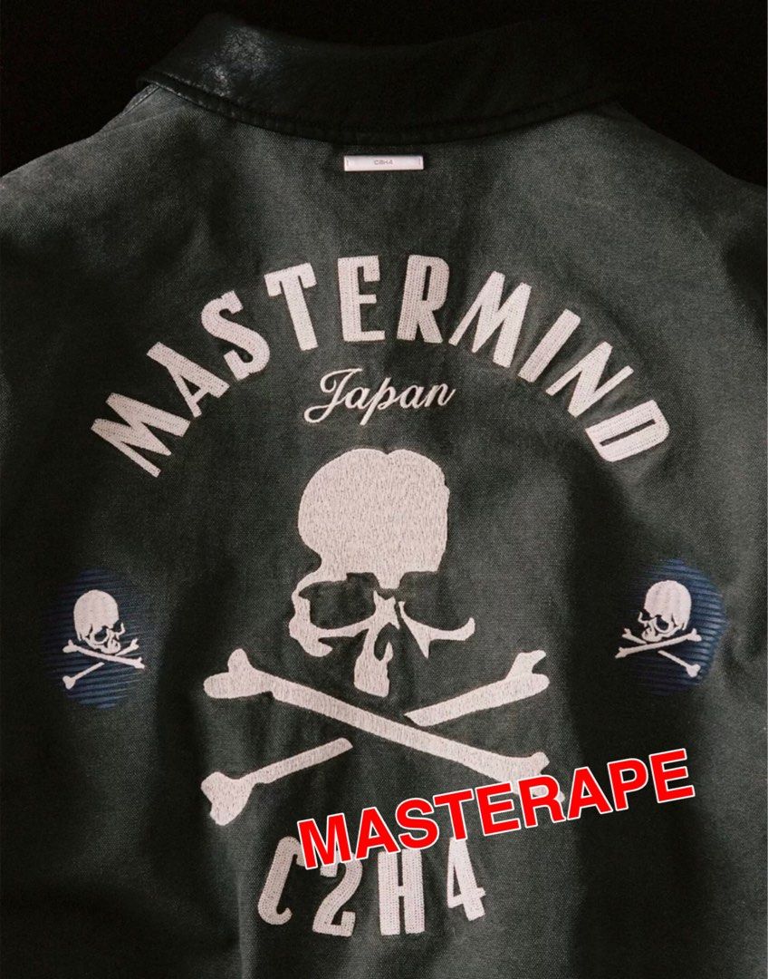 MILITARY JACKET 改討版 MILITARY JACKET 改訂版 lightning Lightning Archives Magazine