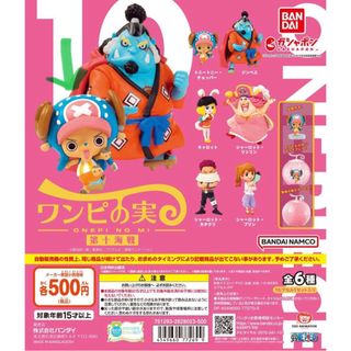 （分類：）位於 。 由 bunrabbit 提交（商品編號 1327172573，圖片 1）。簡介： 。
