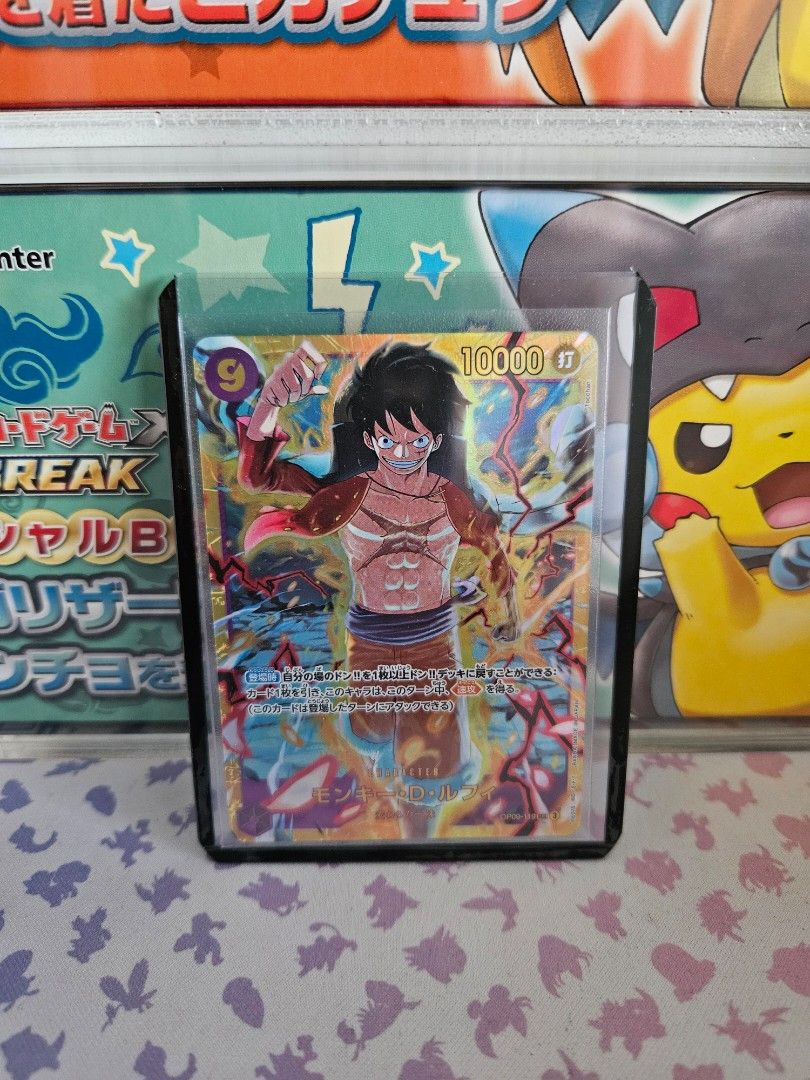 One Piece TCG - monkey.d.luffy OP09-119 SEC [JAP], Hobbies & Toys, Toys &  Games on Carousell