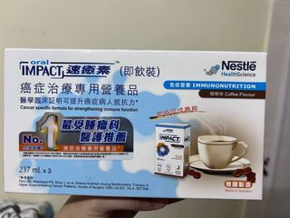 （分類：）位於 。 由 skaylee85 提交（商品編號 1327119543，圖片 1）。簡介： 。