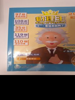 （分類：）位於 。 由 k10096 提交（商品編號 1327206713，圖片 1）。簡介： 。