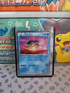 (Category: ) located in . Submitted by aibyoka (Listing ID 1327181915, Image 1). Description: .