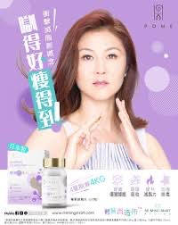 （分類：）位於 。 由 bbgztore 提交（商品編號 1327171238，圖片 1）。簡介： 。